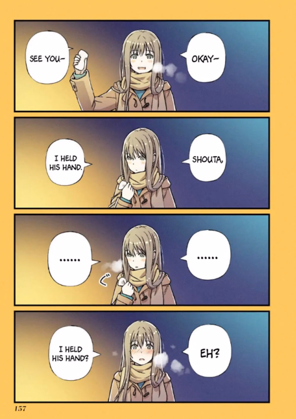 Fuu-chan s Hole chapter 8 page 18