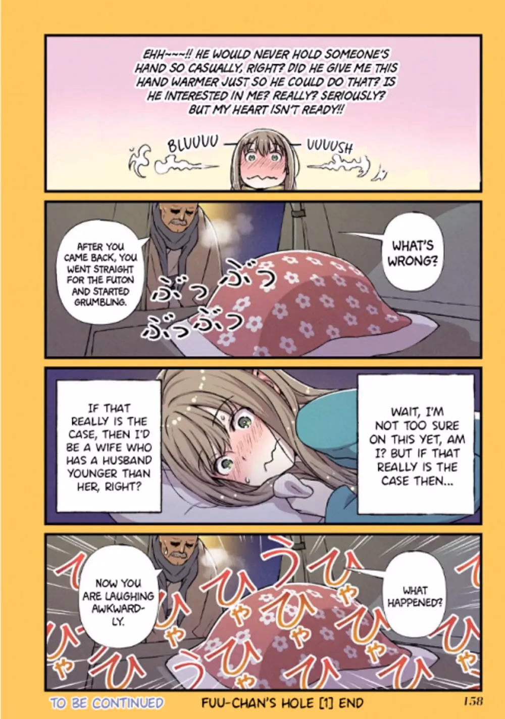Fuu-chan s Hole chapter 8 page 19