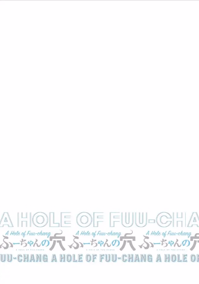 Fuu-chan s Hole chapter 11 page 1