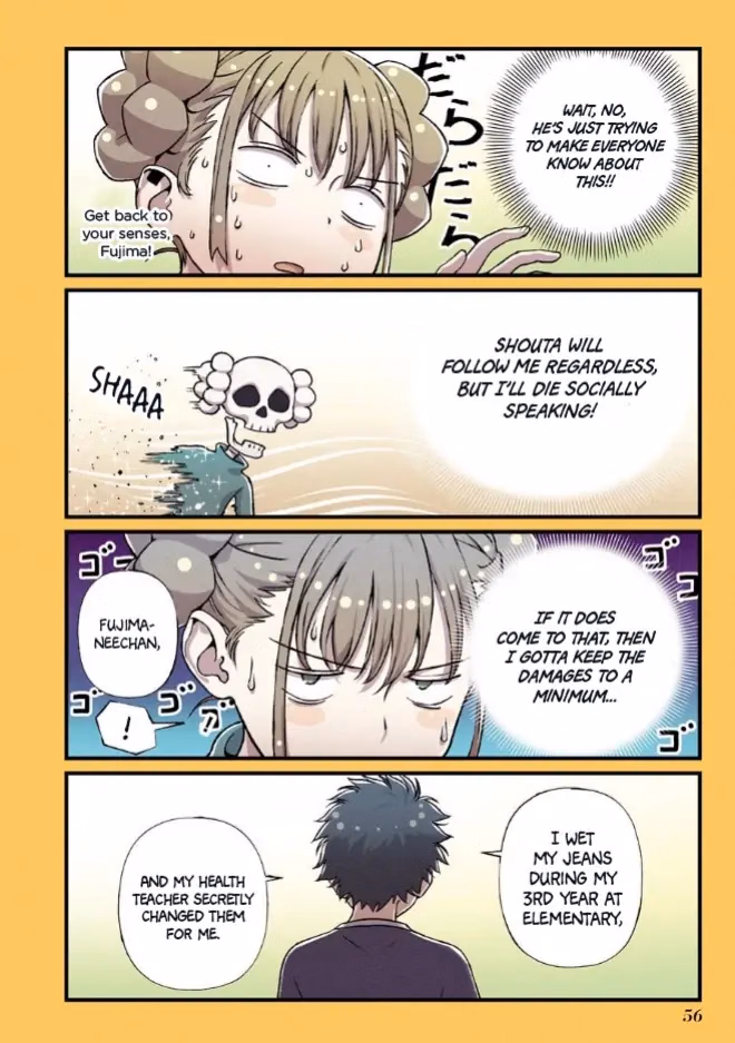 Fuu-chan s Hole chapter 11 page 15