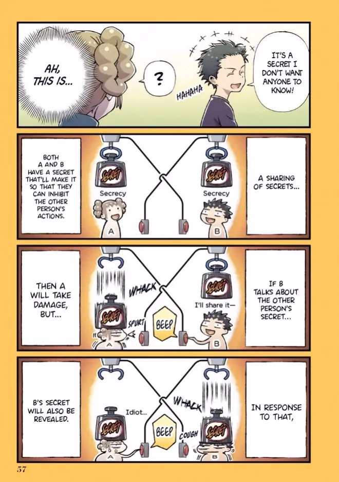 Fuu-chan s Hole chapter 11 page 16