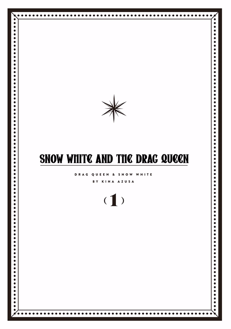 Drag Queen & White Queen chapter 1 page 3