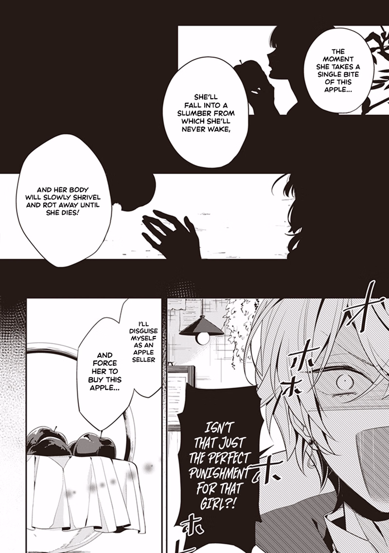 Drag Queen & White Queen chapter 2 page 9
