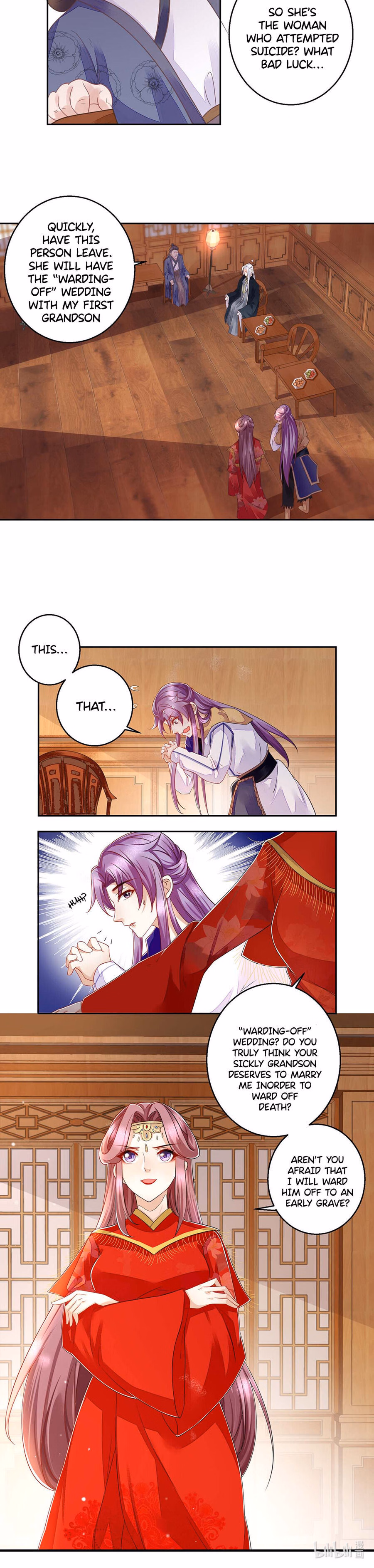 Master of Divination: Prince Husband Doesn't Believe in Evil chapter 3 page 11