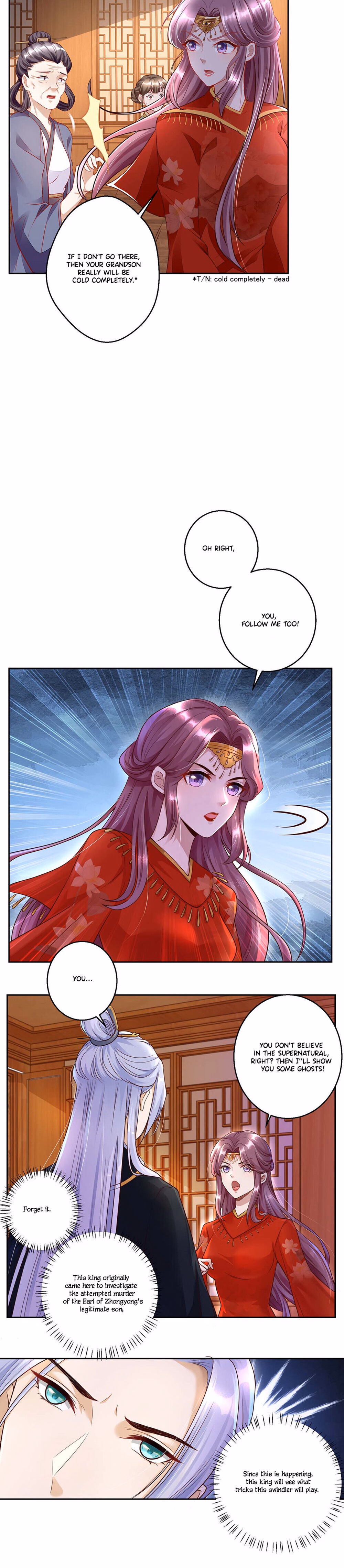 Master of Divination: Prince Husband Doesn't Believe in Evil chapter 5 page 7