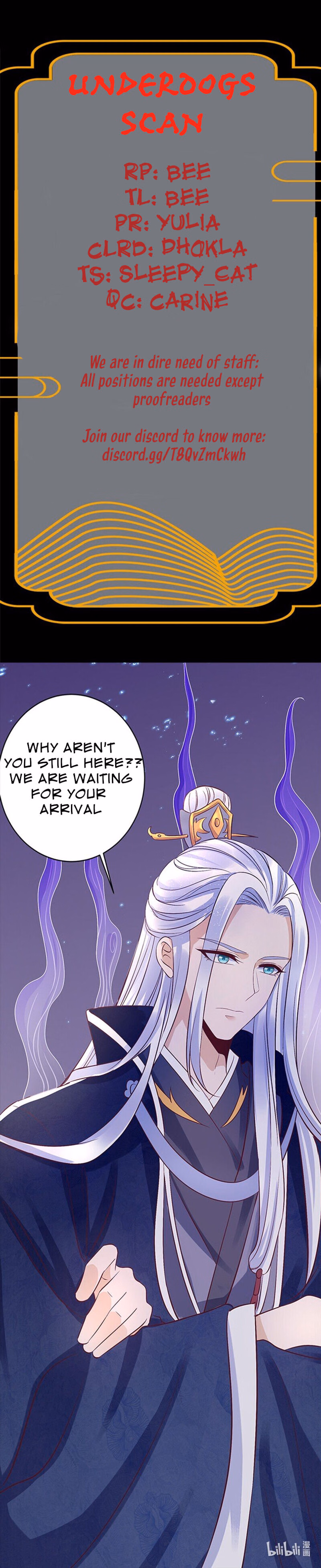 Master of Divination: Prince Husband Doesn't Believe in Evil chapter 7 page 13
