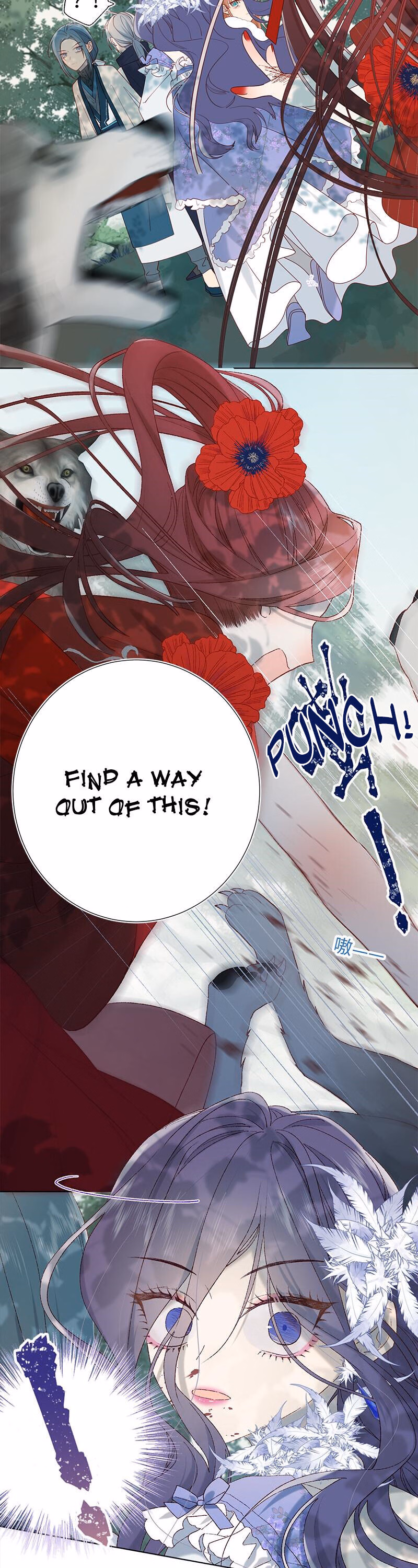 The Villainess Refuses To Court The Male Lead chapter 20 page 7