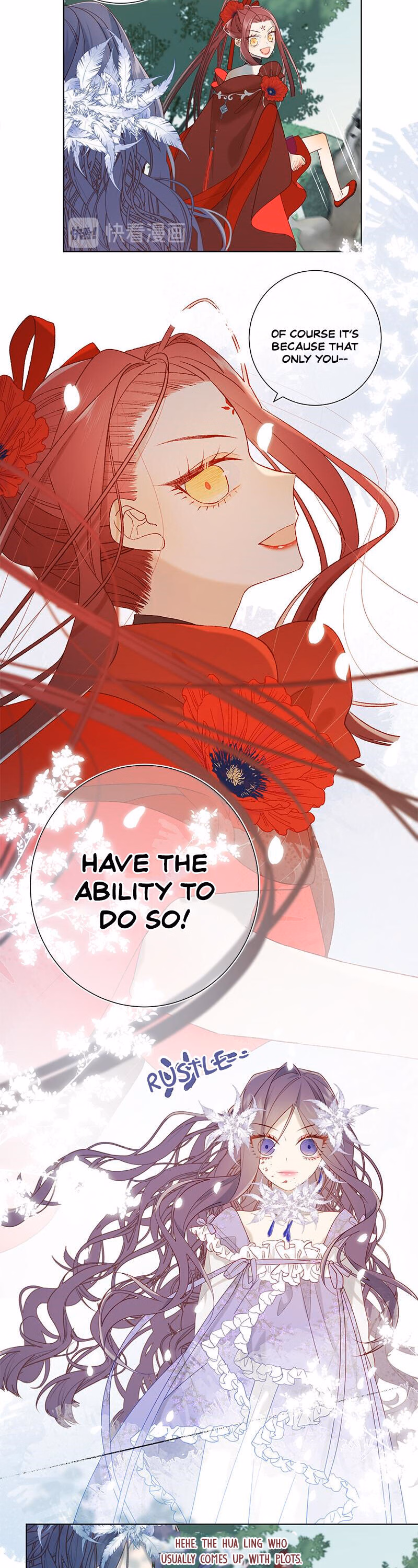 The Villainess Refuses To Court The Male Lead chapter 20 page 9