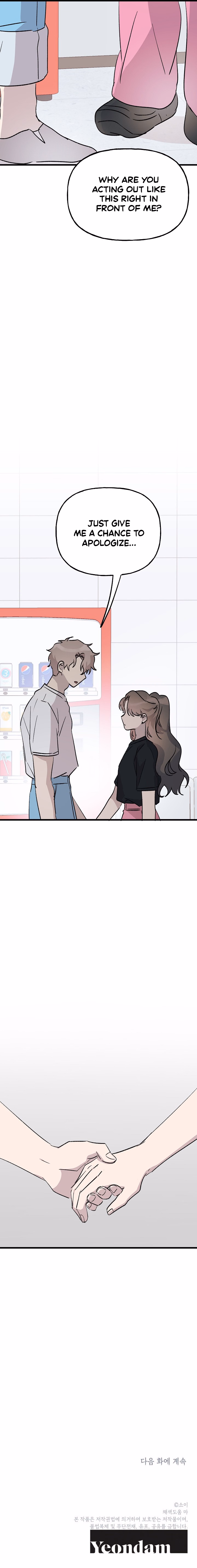 First Love Operation chapter 21 page 9