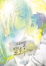 Special Yellow Day