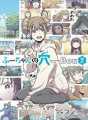 116dcd423181f88c6bfa9de90bec5cdfb485a492_160_229_13332-vert