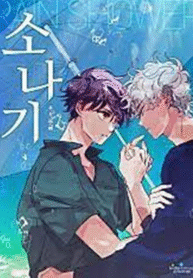 18c64d1b73428ea87bfdf78ef5a78c2bf555eeb2_173_234_11546-vert