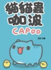 1e80da9c7d01b3ef13f4a808c2a062cb70491561_160_241_7625