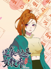 375712a7-5760-4040-a99e-2d000325a4ae