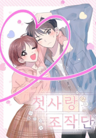 46a1da9d9a6423f7238edea7e96ea464cda3357a_1198_1620_386883-vert