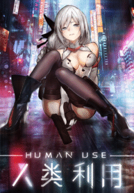 6cb08152-0744-48de-b0f1-96674018bb4d