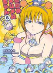 fd421dec486a392d195a6c9c7d5f0afd0ca14915_159_250_34674-vert