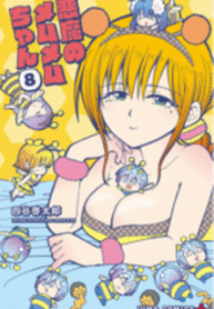 fd421dec486a392d195a6c9c7d5f0afd0ca14915_159_250_34674-vert